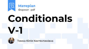 Conditionals V-1