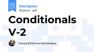 Conditionals V-2