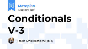Conditionals V-3