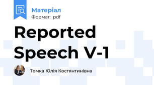 Reported Speech V-1