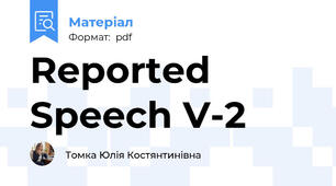 Reported Speech V-2