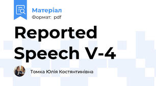 Reported Speech V-4