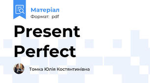 Present Perfect