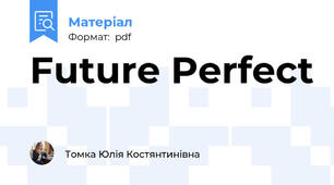 Future Perfect
