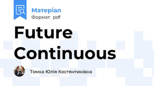 Future Continuous