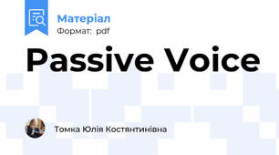 Passive Voice