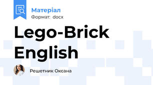 Lego-Brick English