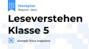Leseverstehen Klasse 5