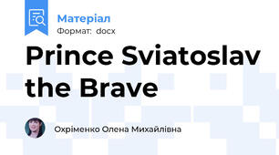 Prince Sviatoslav the Brave