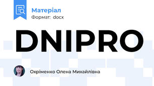 DNIPRO