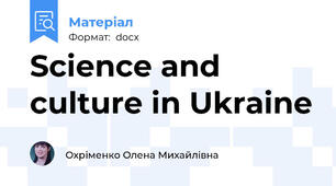 Science and culture in Ukraine