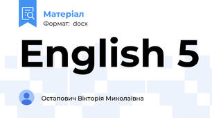 English 5