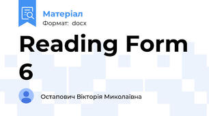 Reading Form 6