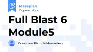 Full Blast 6 Module5