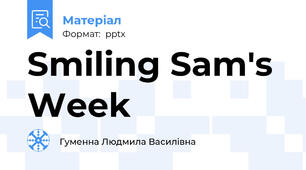 Smiling Sam's Week