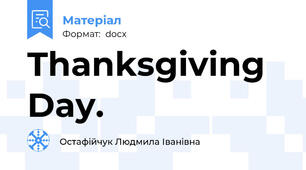 Thanksgiving Day.
