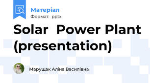 Solar  Power Plant (presentation)