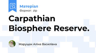 Carpathian Biosphere Reserve.