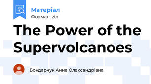 The Power of the Supervolcanoes