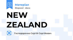 NEW  ZEALAND