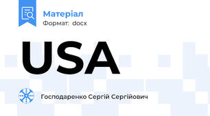 USA