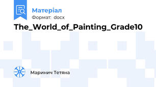 The_World_of_Painting_Grade10