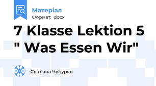 7 Klasse Lektion 5 " Was Essen Wir"