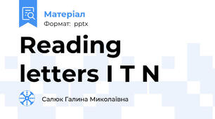 Reading letters I T N