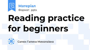 Reading practice for beginners