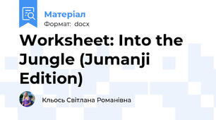 Worksheet: Into the Jungle (Jumanji Edition)