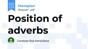 Position of adverbs