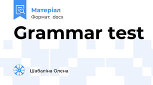 Grammar test