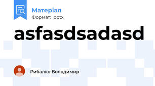 asfasdsadasd