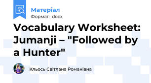 Vocabulary Worksheet: Jumanji – "Followed by a Hunter" 
