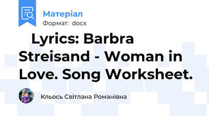 🎤 Lyrics: Barbra Streisand - Woman in Love. Song Worksheet.