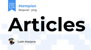 Articles