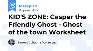 KID'S ZONE: Casper the Friendly Ghost - Ghost of the town Worksheet