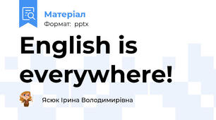 English is everywhere!