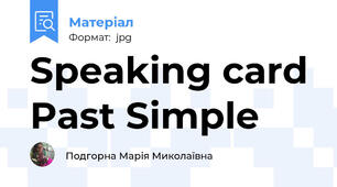 Speaking card Past Simple