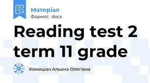 Reading test 2 term 11 grade