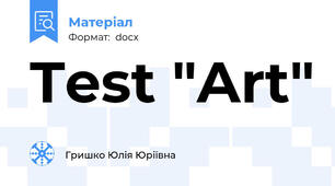 Test "Art"