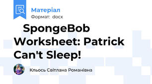 🧽 SpongeBob Worksheet: Patrick Can't Sleep! 🌟📋