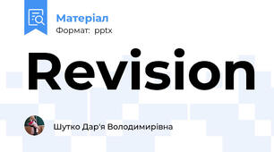 Revision