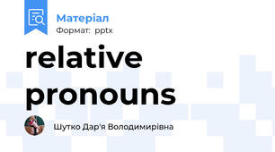 relative pronouns
