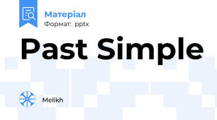 Past Simple