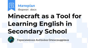 Minecraft as a Tool for Learning English in Secondary School