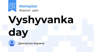 Vyshyvanka day