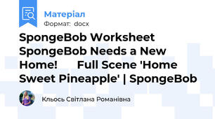 SpongeBob Worksheet SpongeBob Needs a New Home! 🍍😲 Full Scene 'Home Sweet Pineapple' | SpongeBob