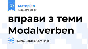 вправи з теми Modalverben