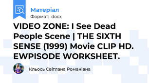 VIDEO ZONE: I See Dead People Scene | THE SIXTH SENSE (1999) Movie CLIP HD. EWPISODE WORKSHEET.